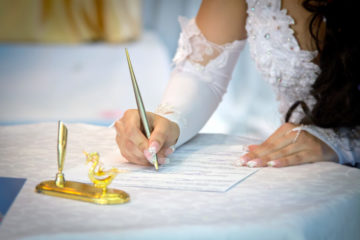 регистрация брака через госуслуги
