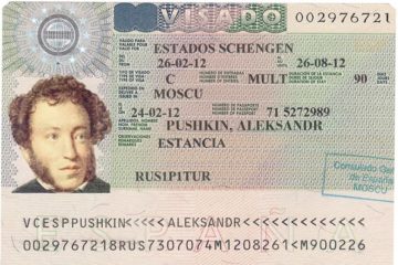 Картинки по запросу "фото шенгенская виза""
